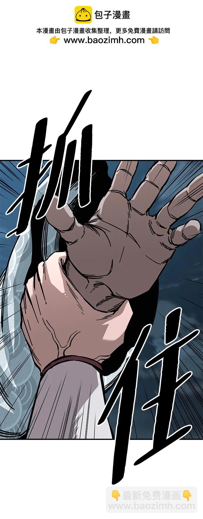 第21话65