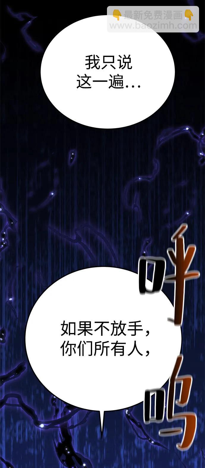 第21话68