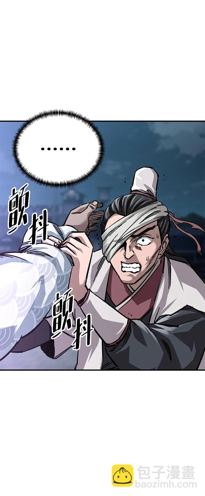 第21话71