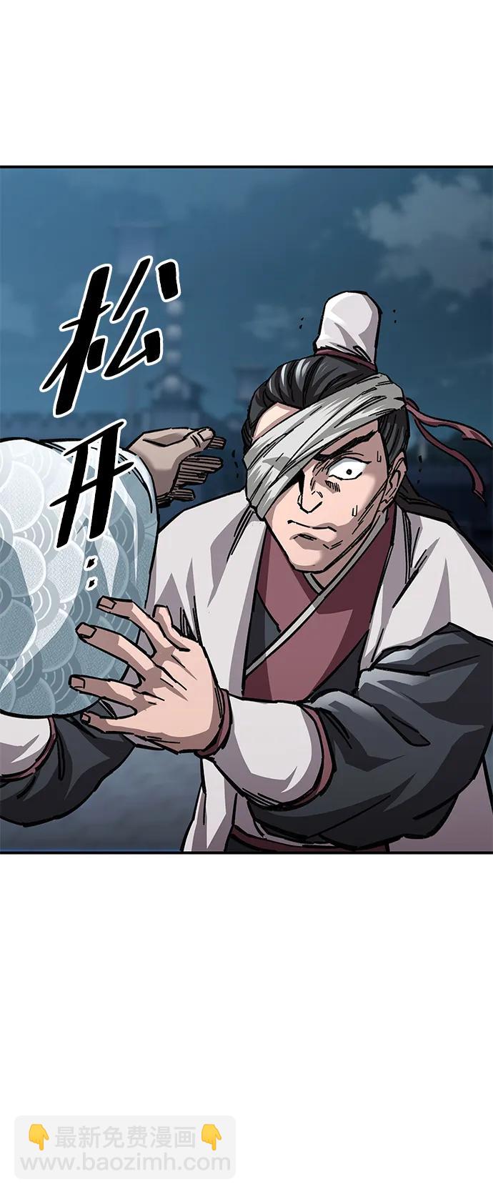 第21话72