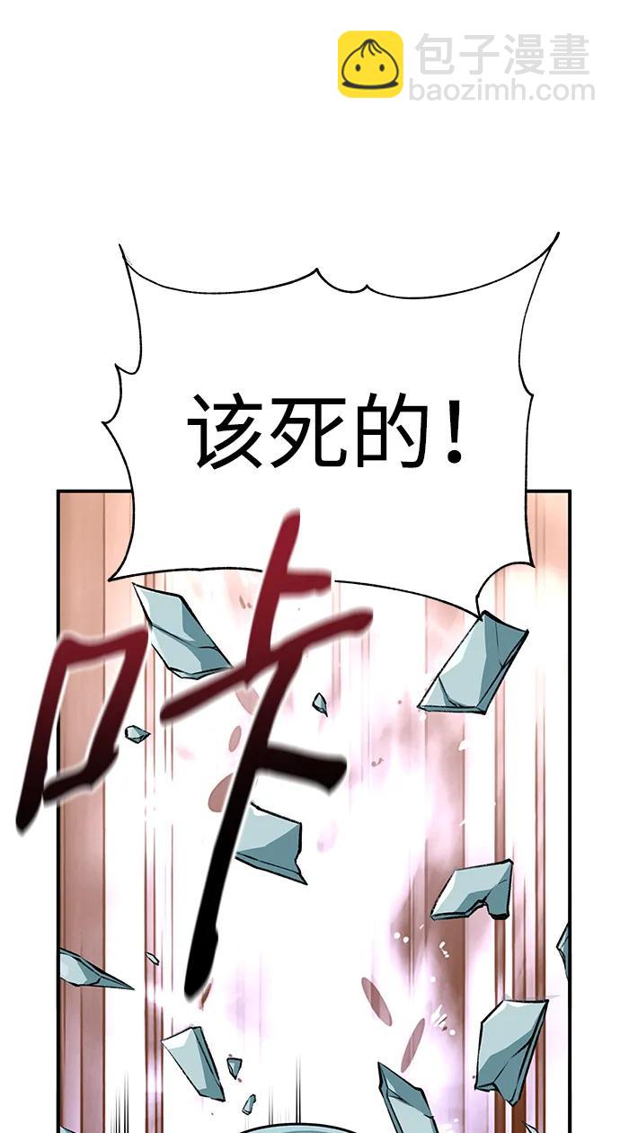 第21话76