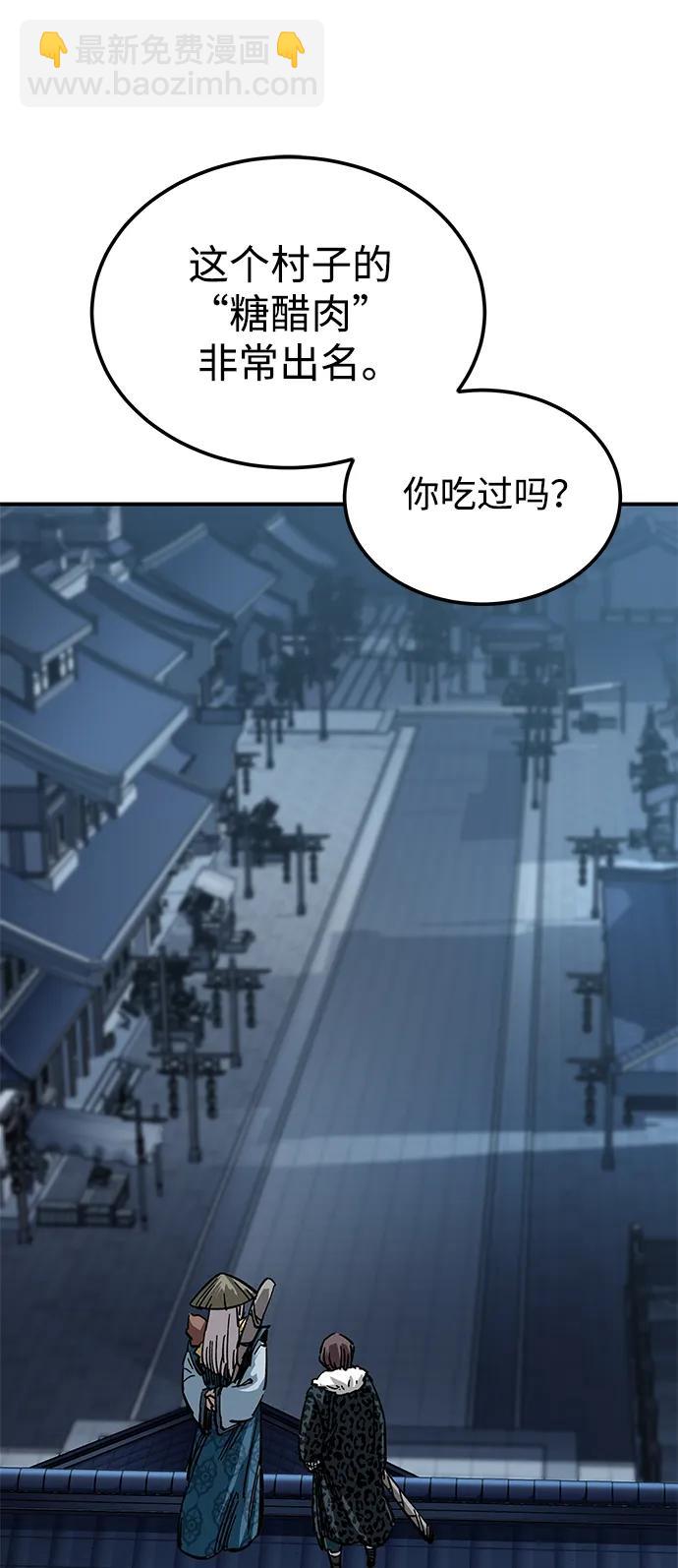 第21话89