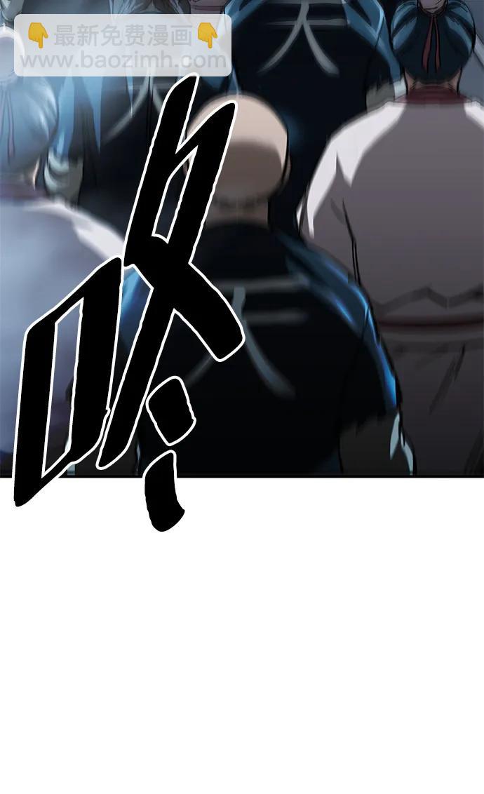 第21话95