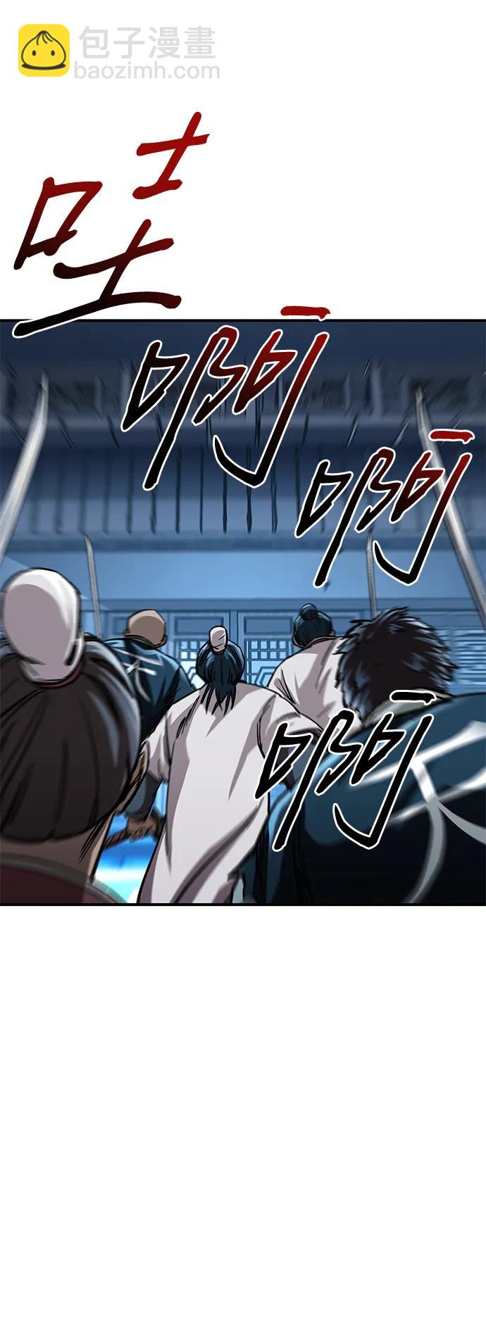 第21话99