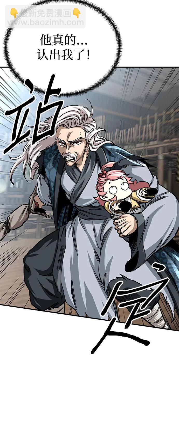 第25话14