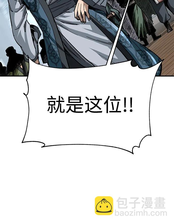 第25话17