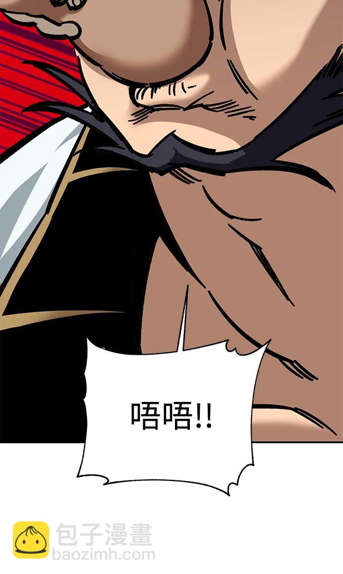 第25话2