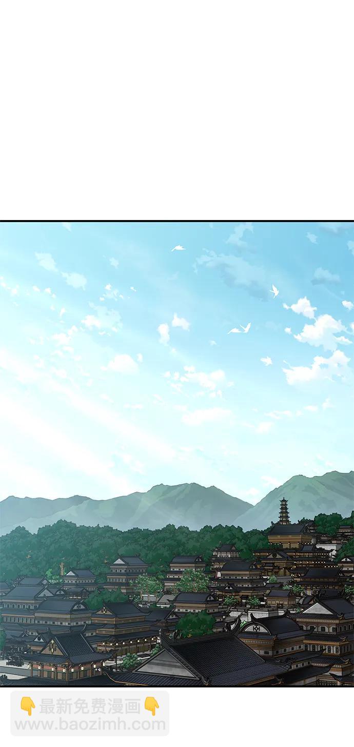 第25话40