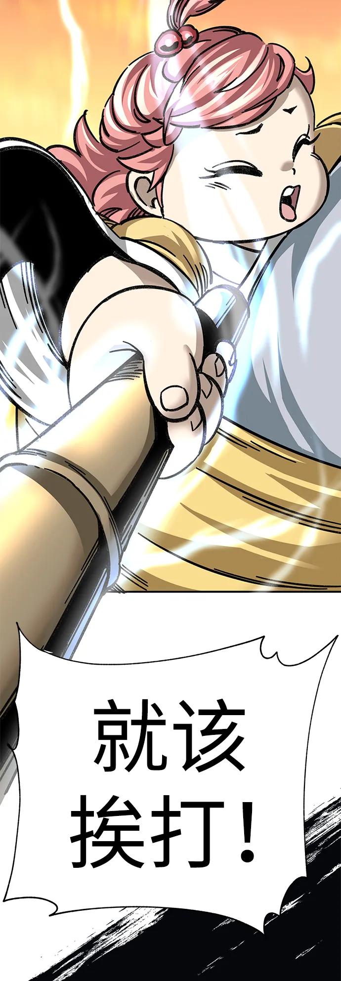 第26话101