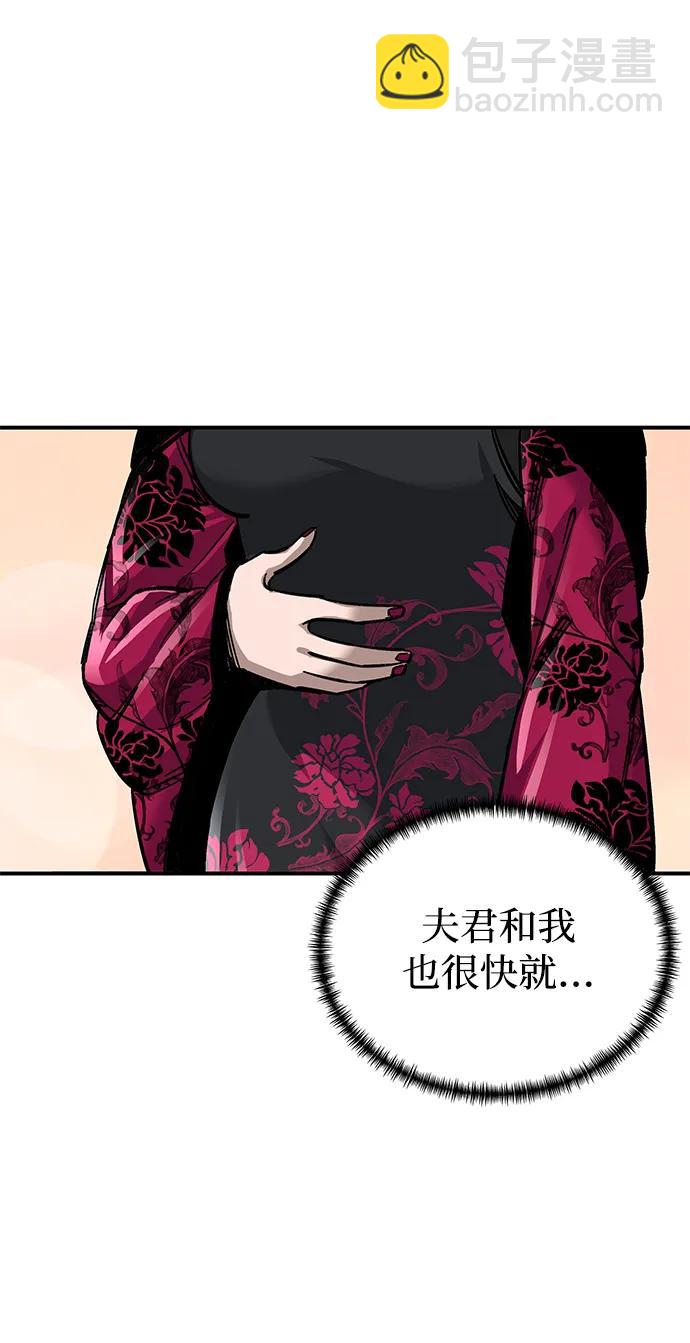 第26话25