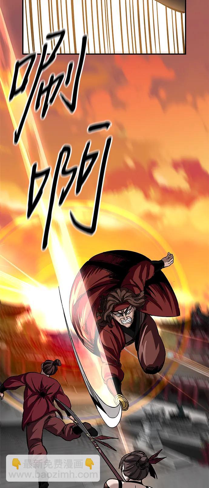 第26话68