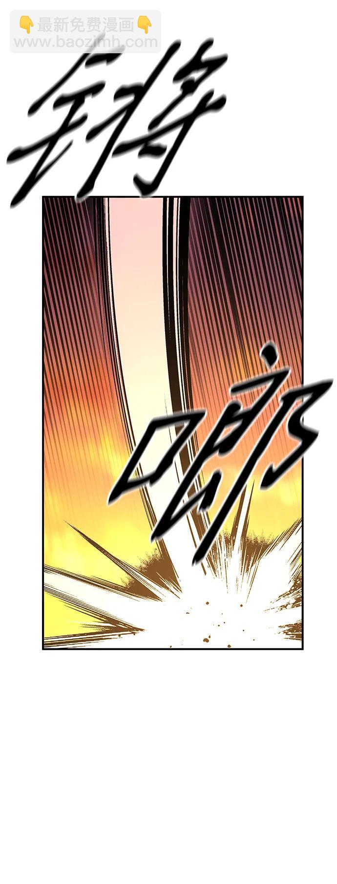 第26话70