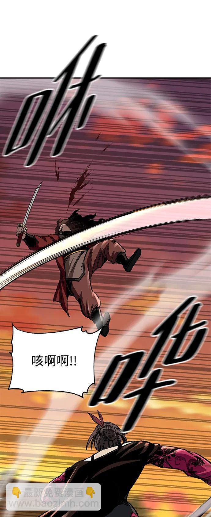 第26话74