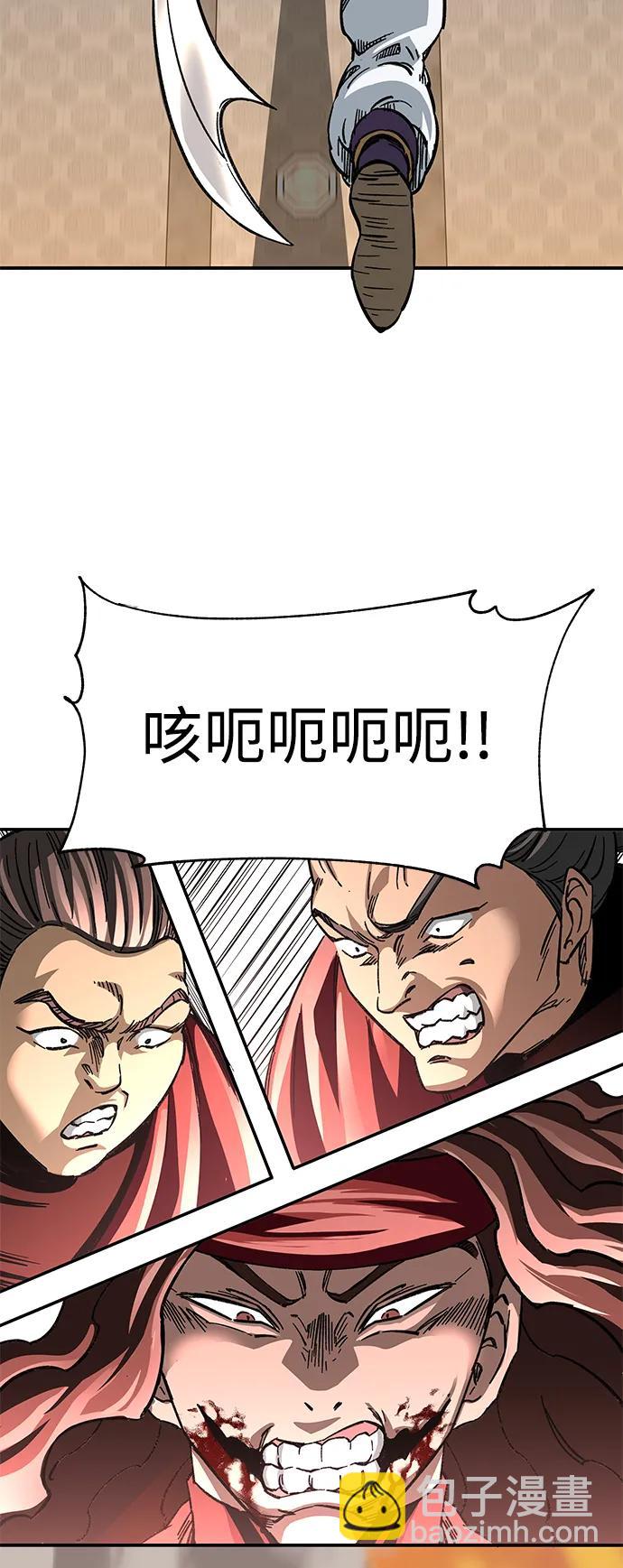 第27话104