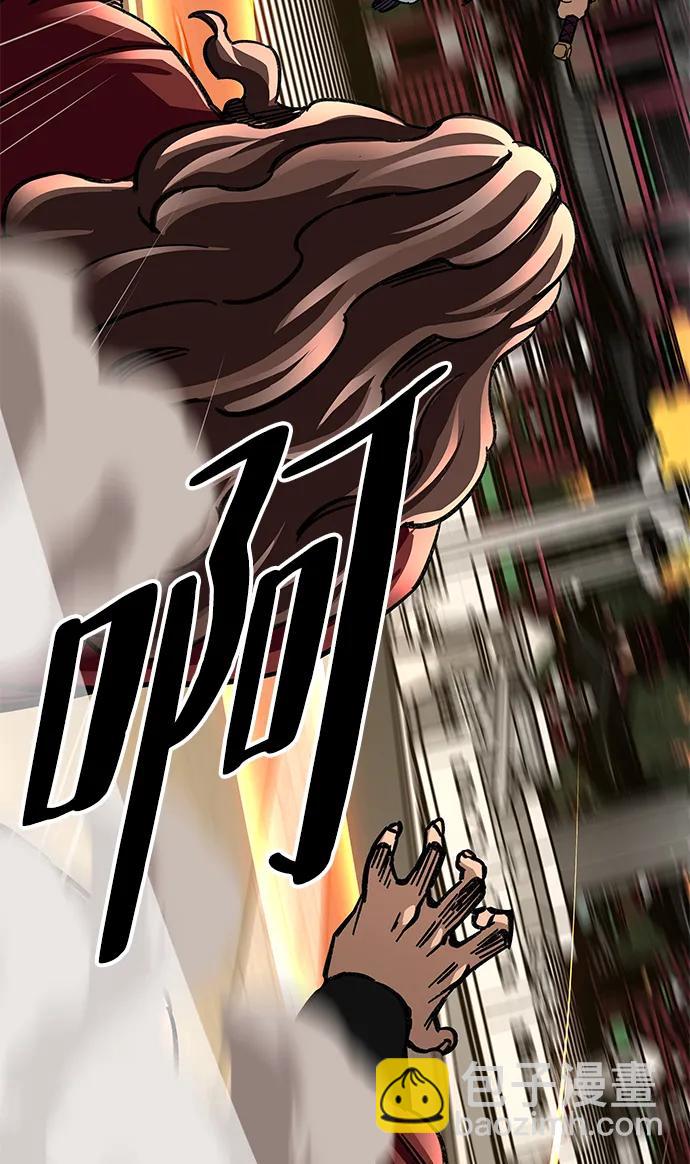 第27话106