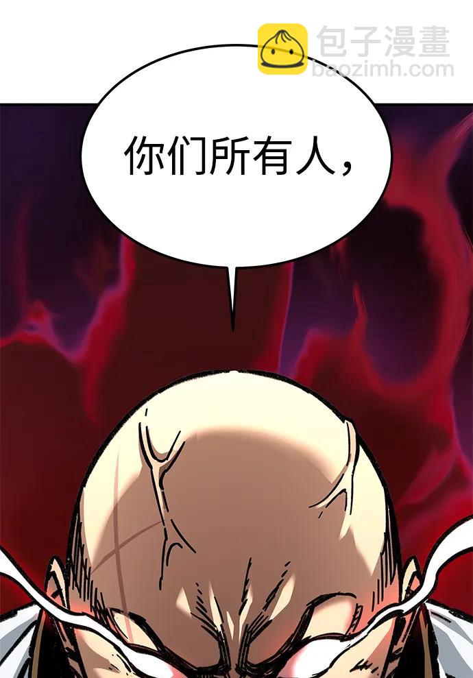 第27话112