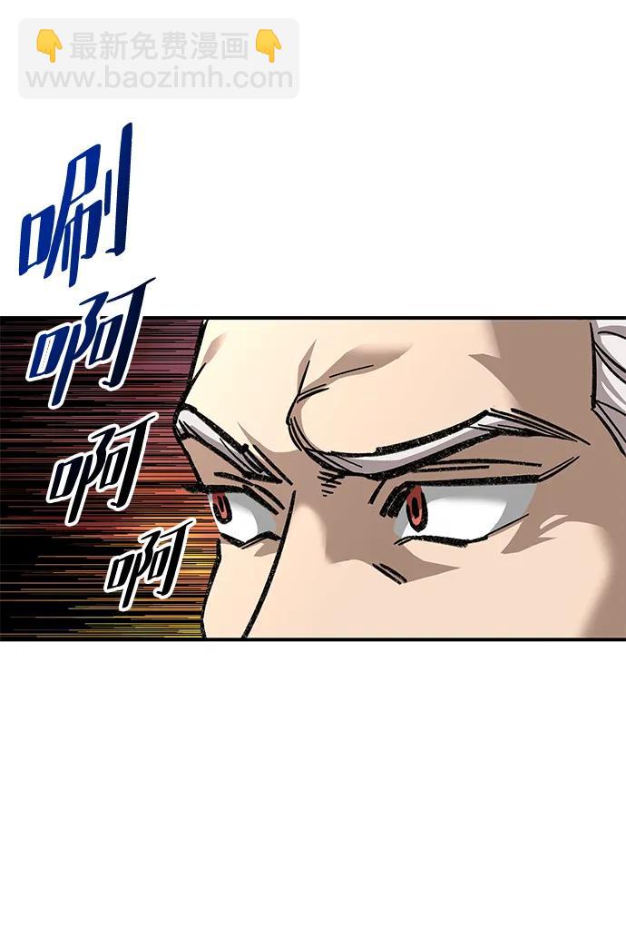 第27话28