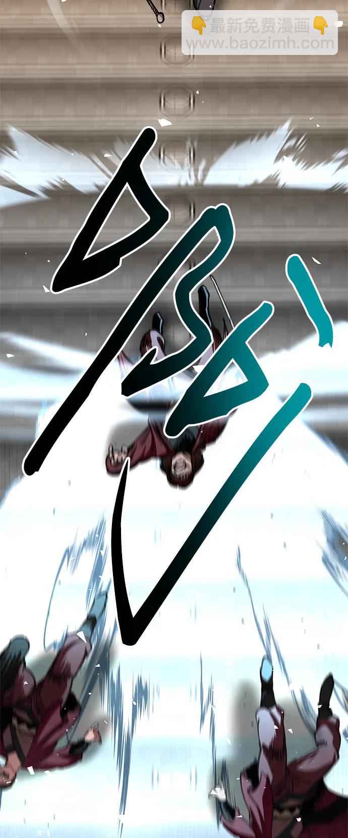 第27话3