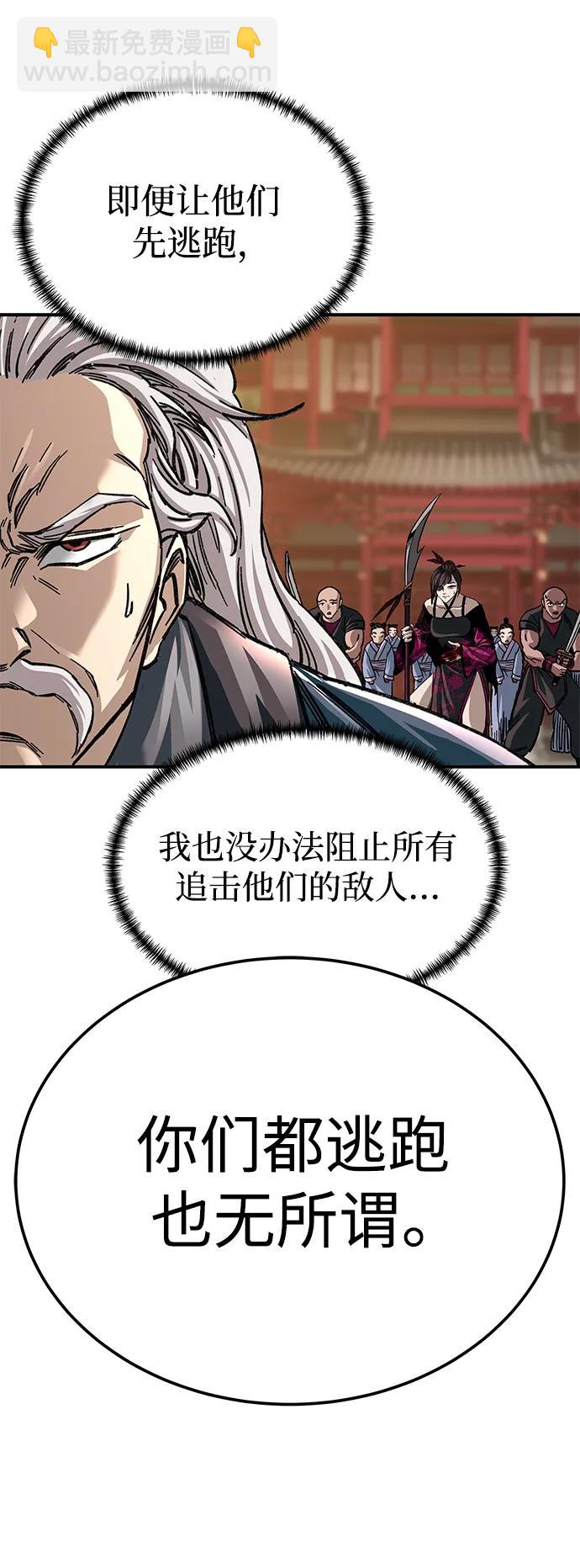 第27话35