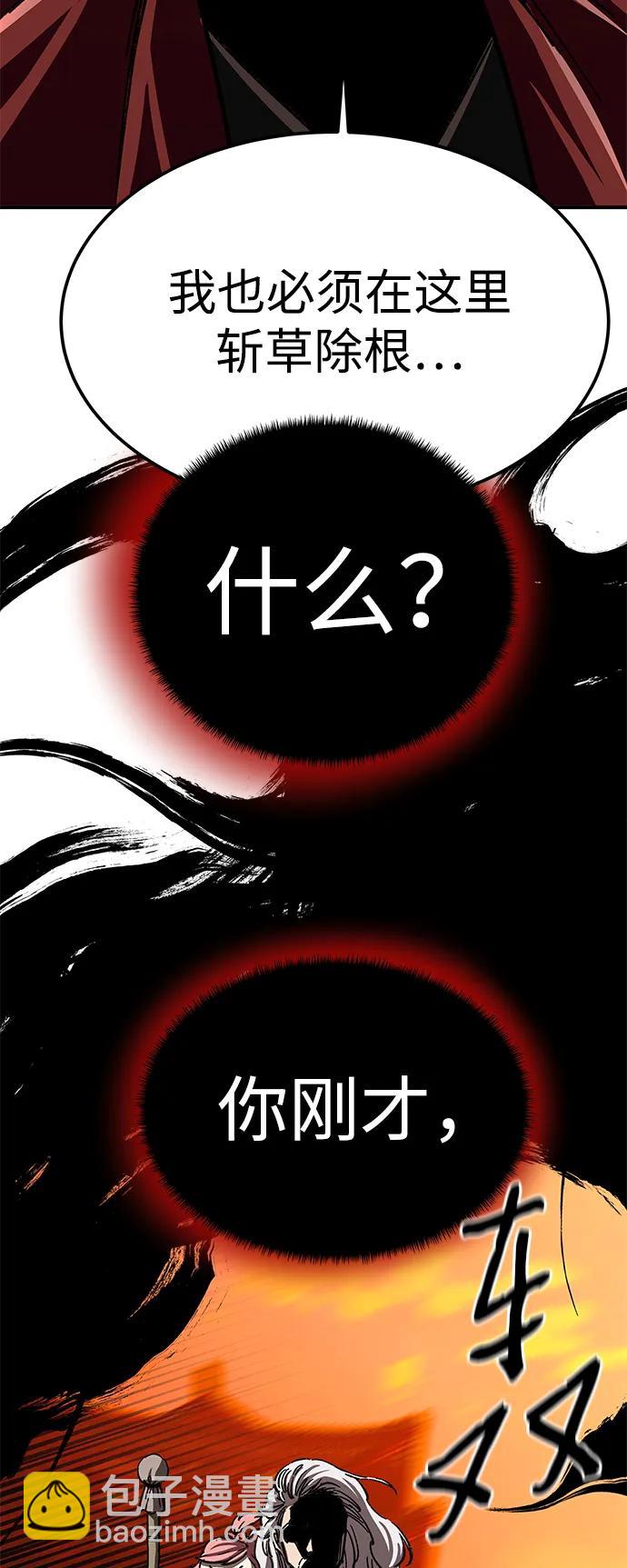 第27话40