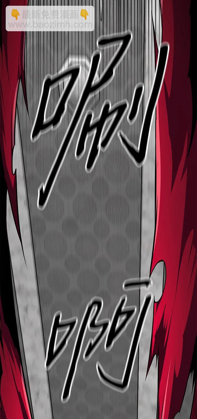 第27话46