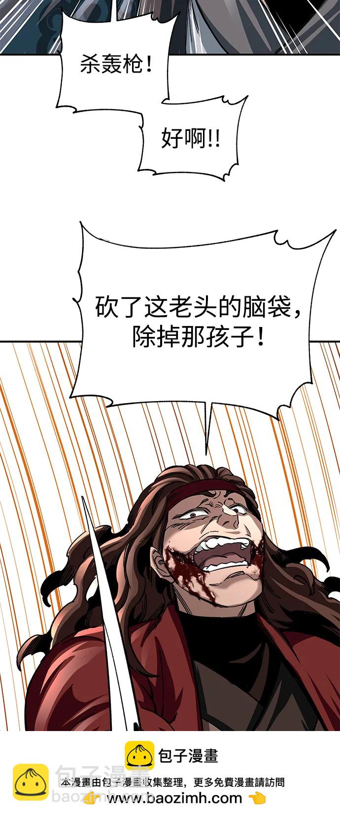 第27话49