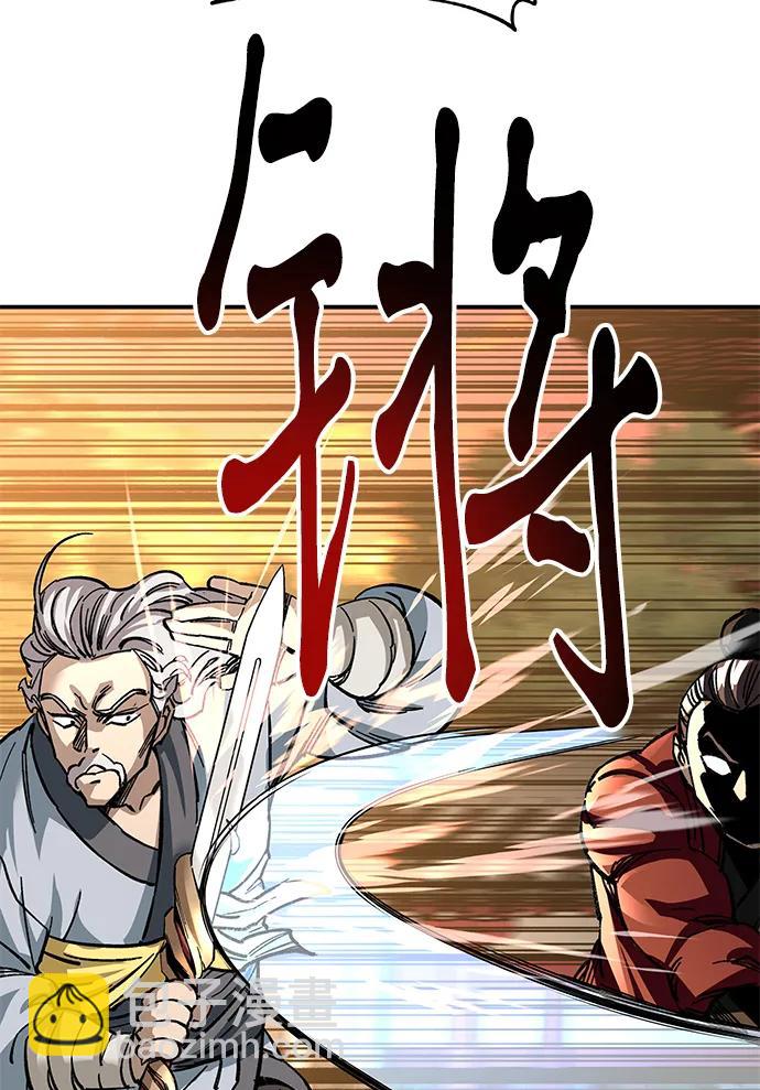 第27话64