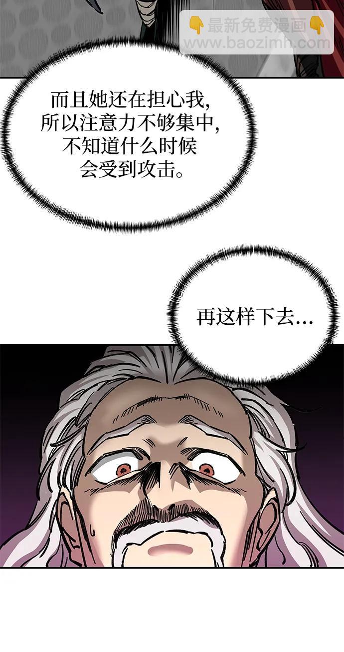 第27话67
