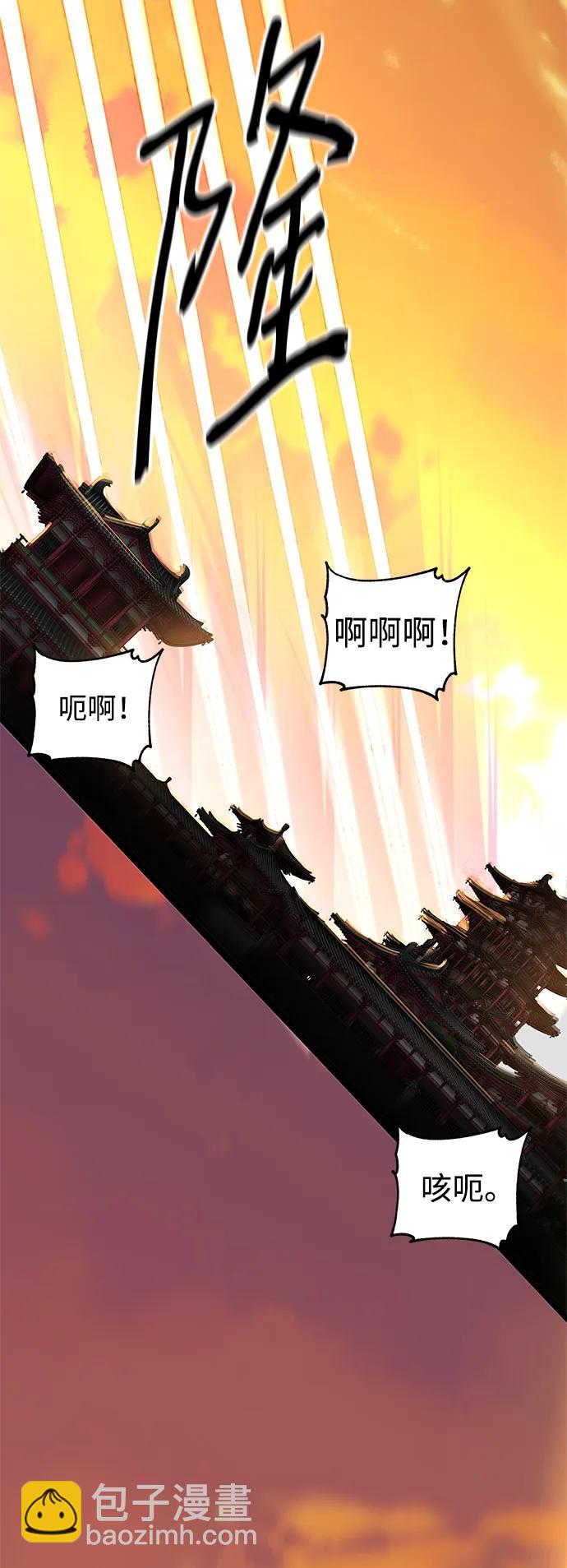 第27话78