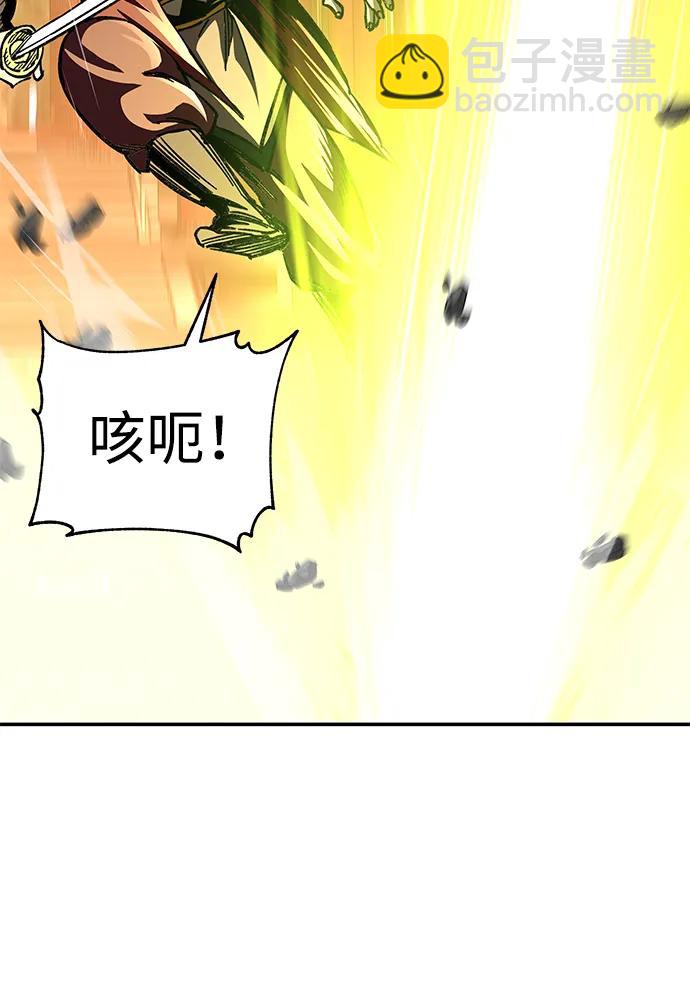第27话80