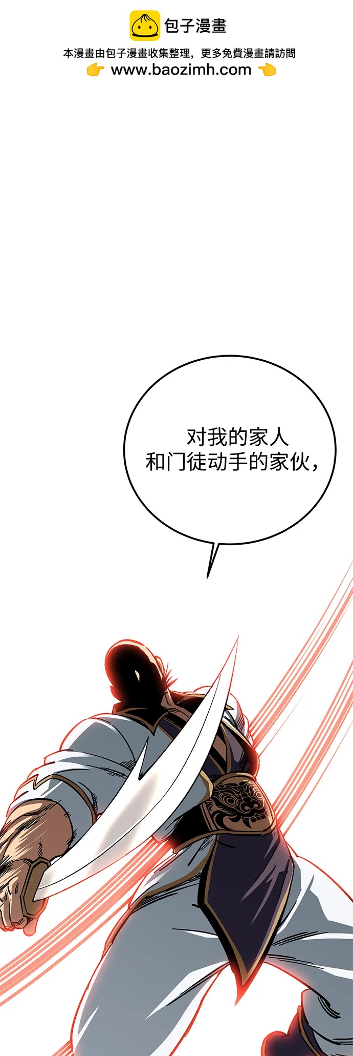 第28话1