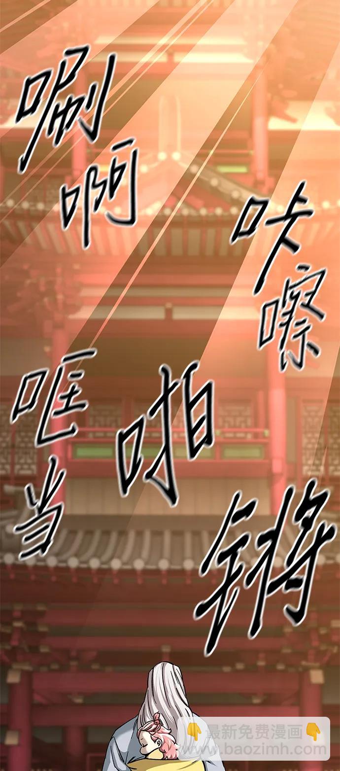 第28话15