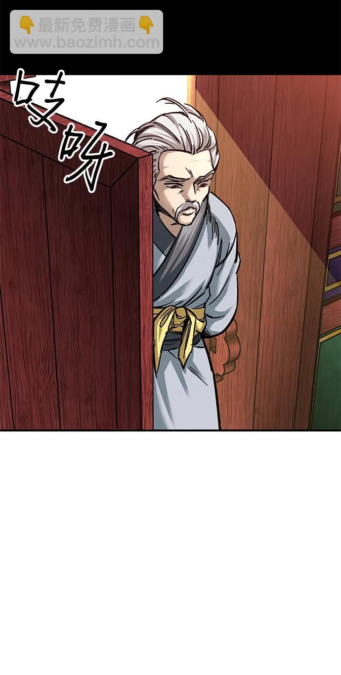 第28话18