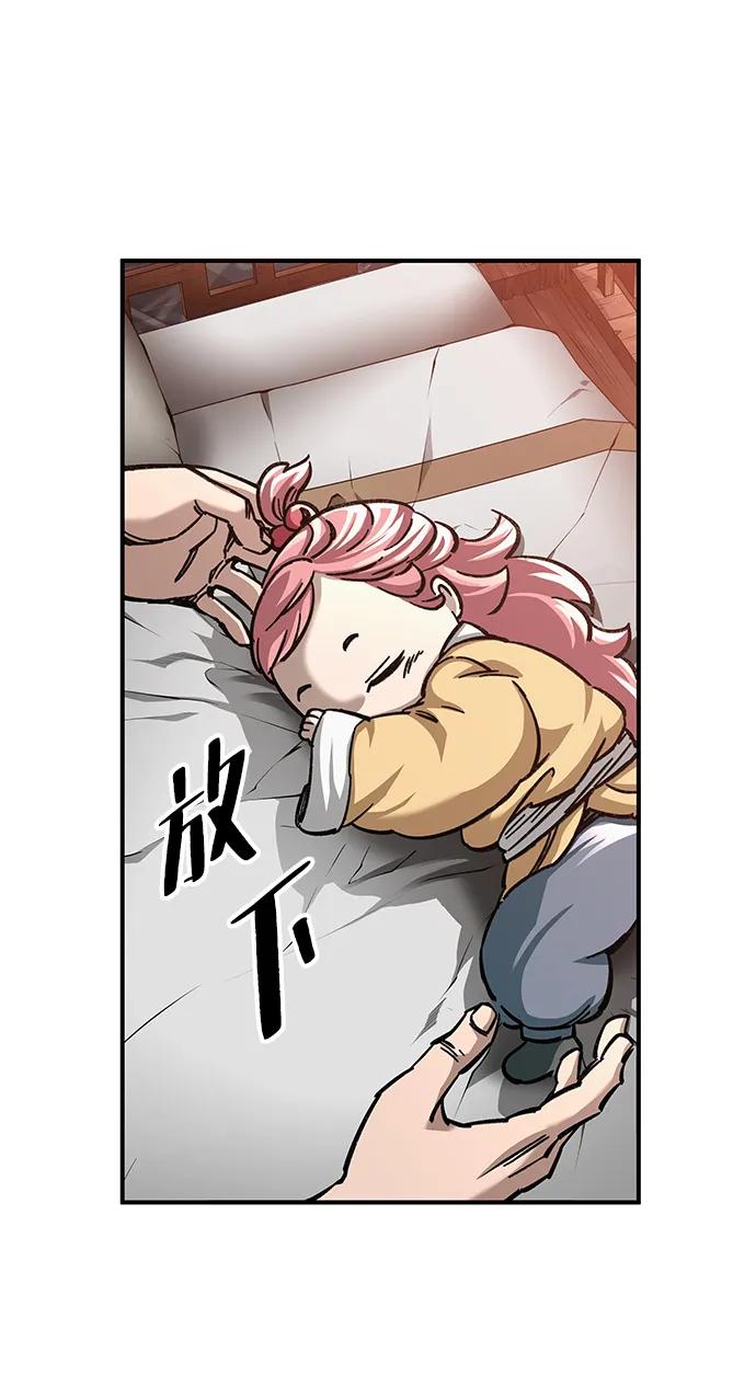 第28话19