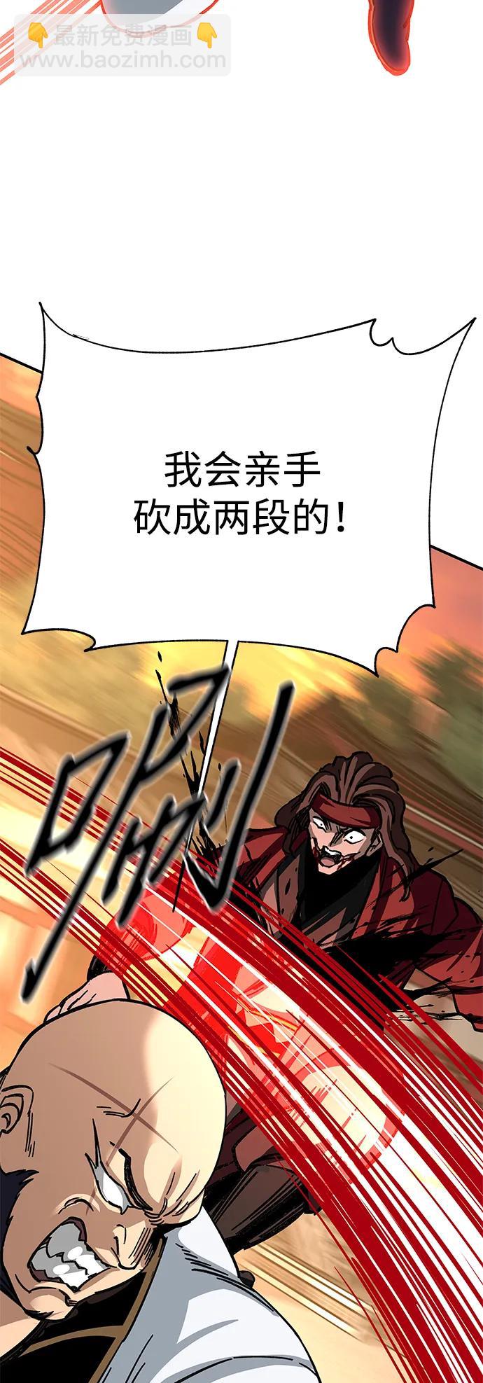 第28话2