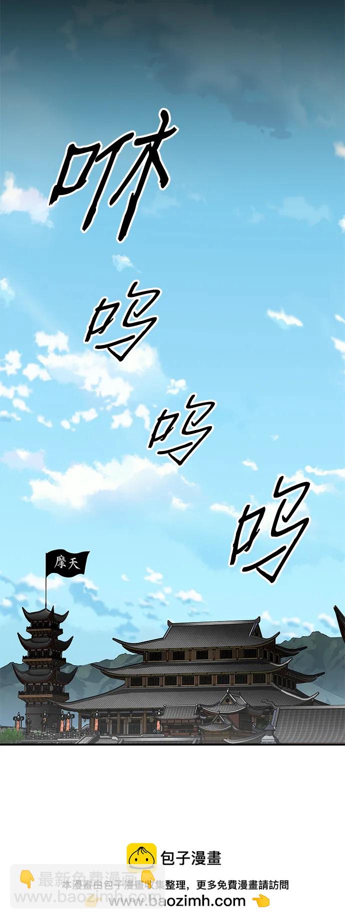 第28话49