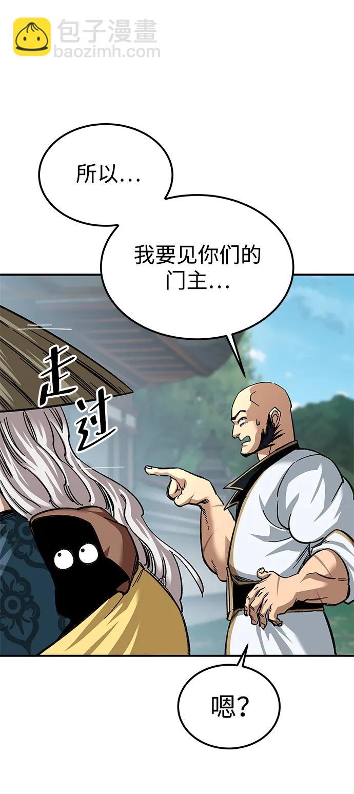 第28话60