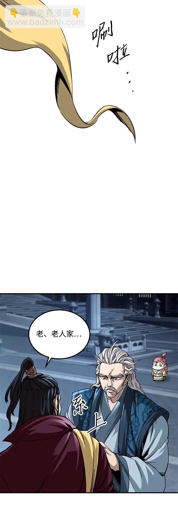 第31话25