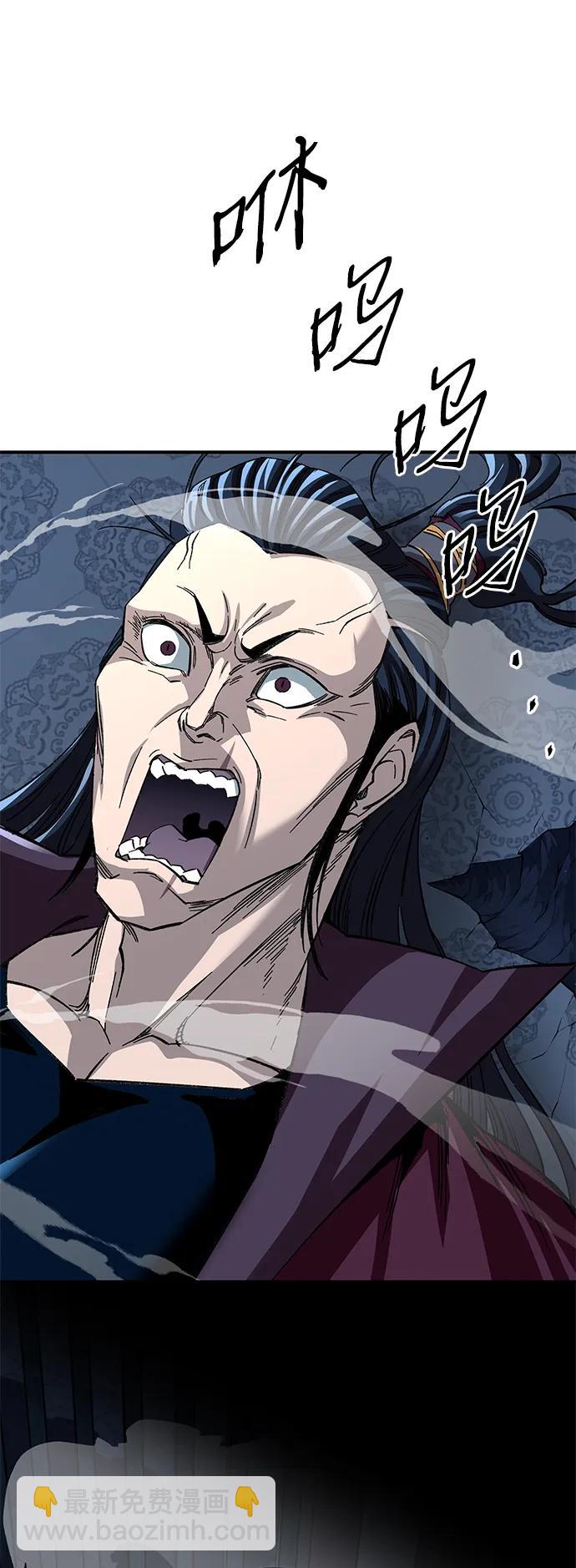 第31话4
