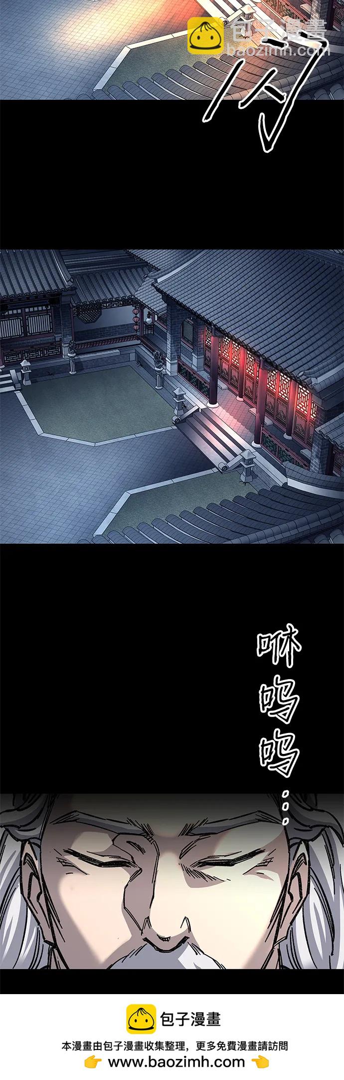 第31话49