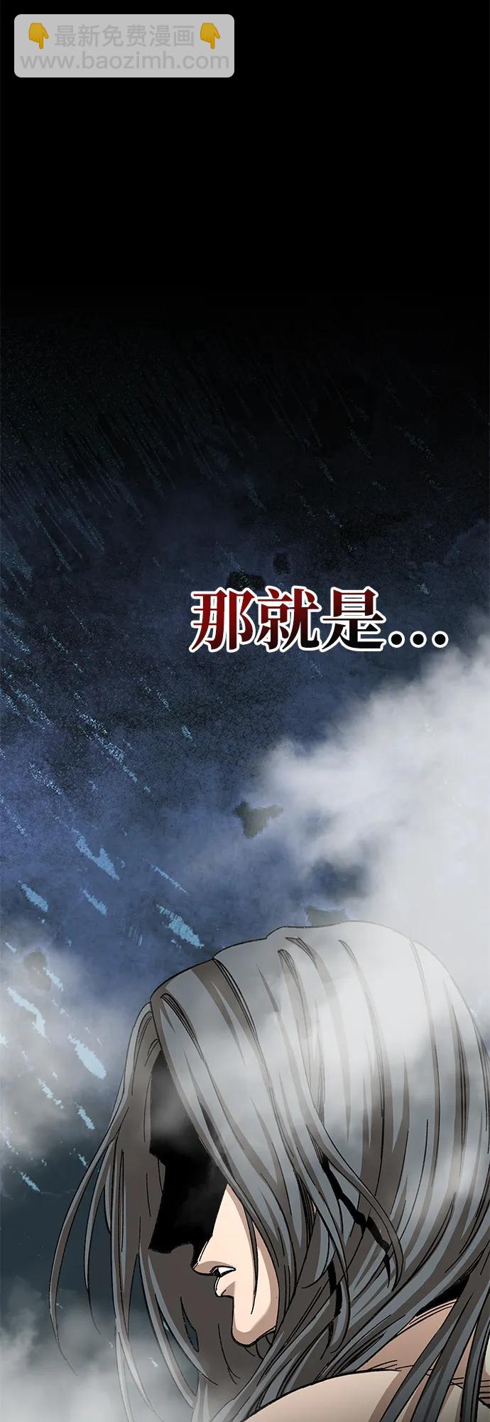 第31话74