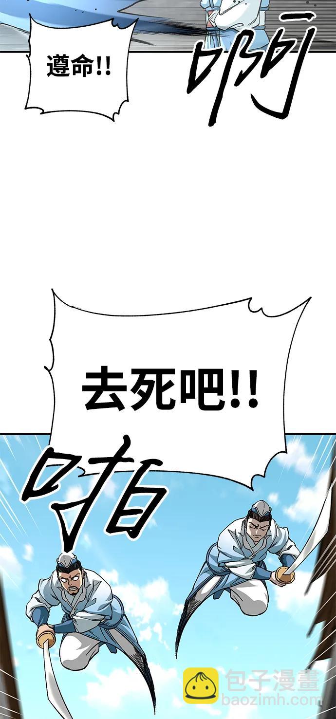 第41话15