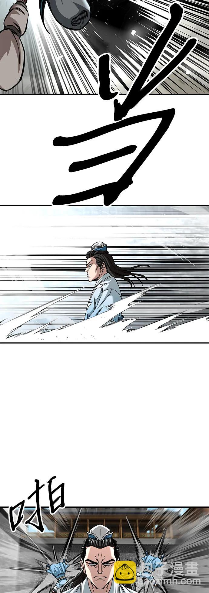 第41话21