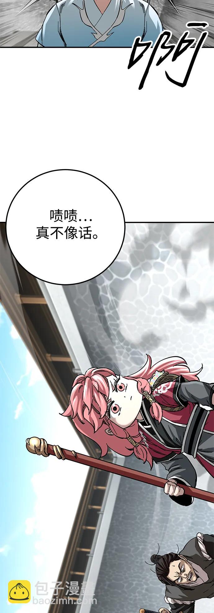 第41话22