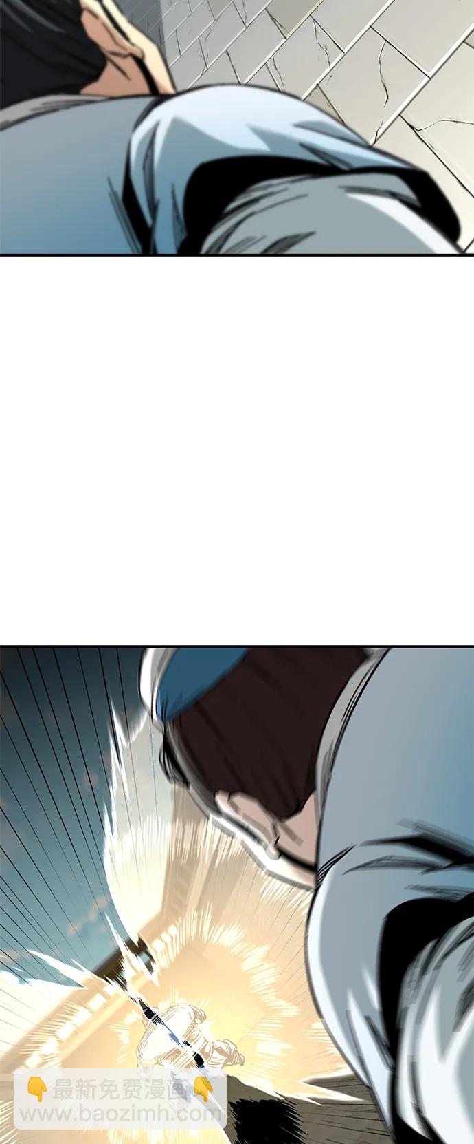 第41话38