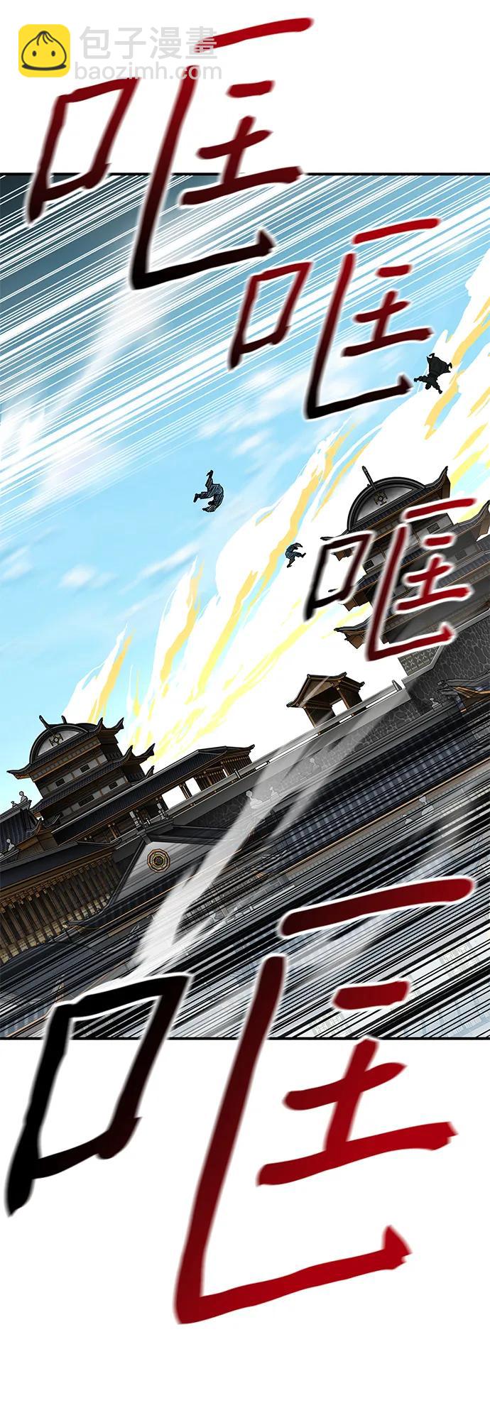 第41话41