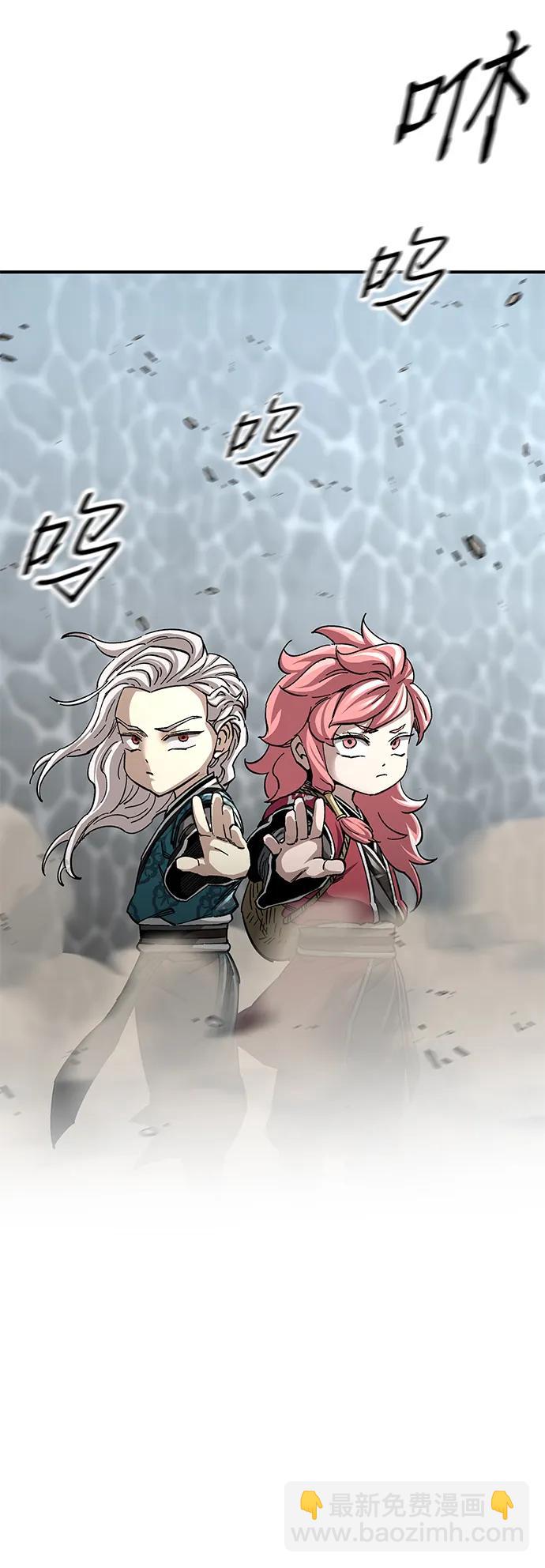 第41话42