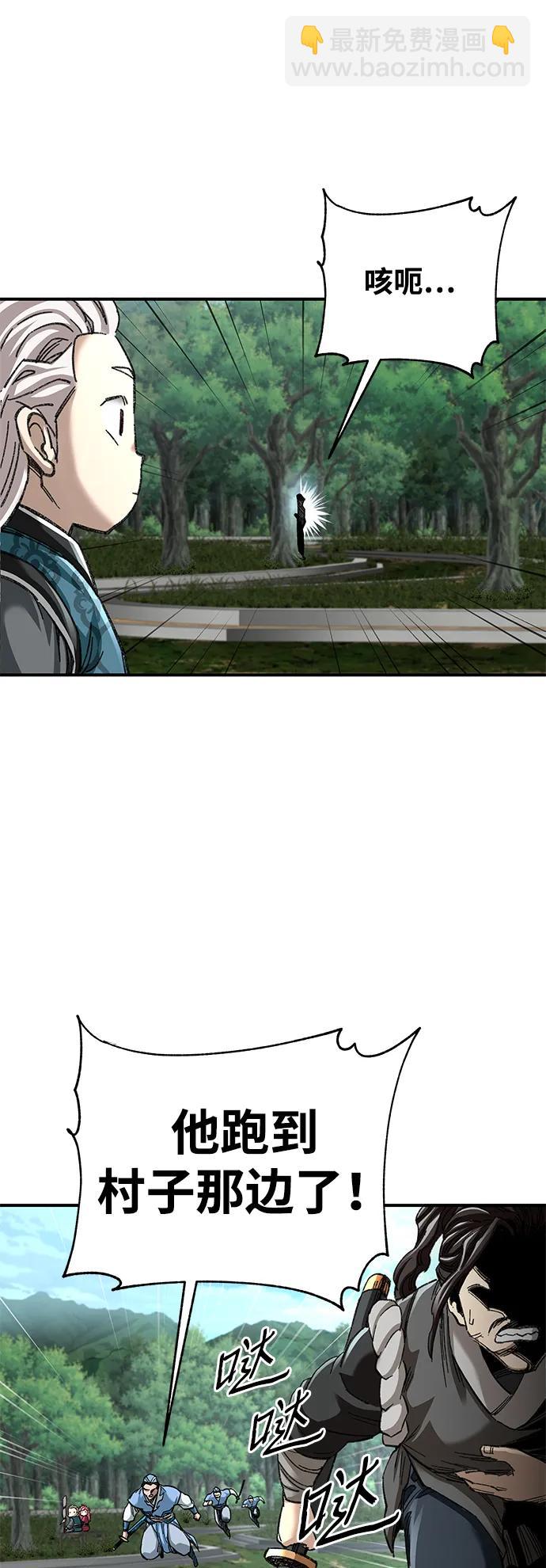 第41话5