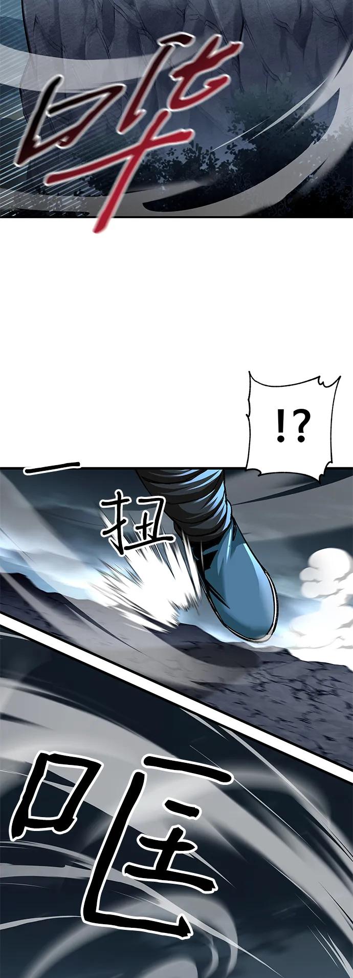 第41话65