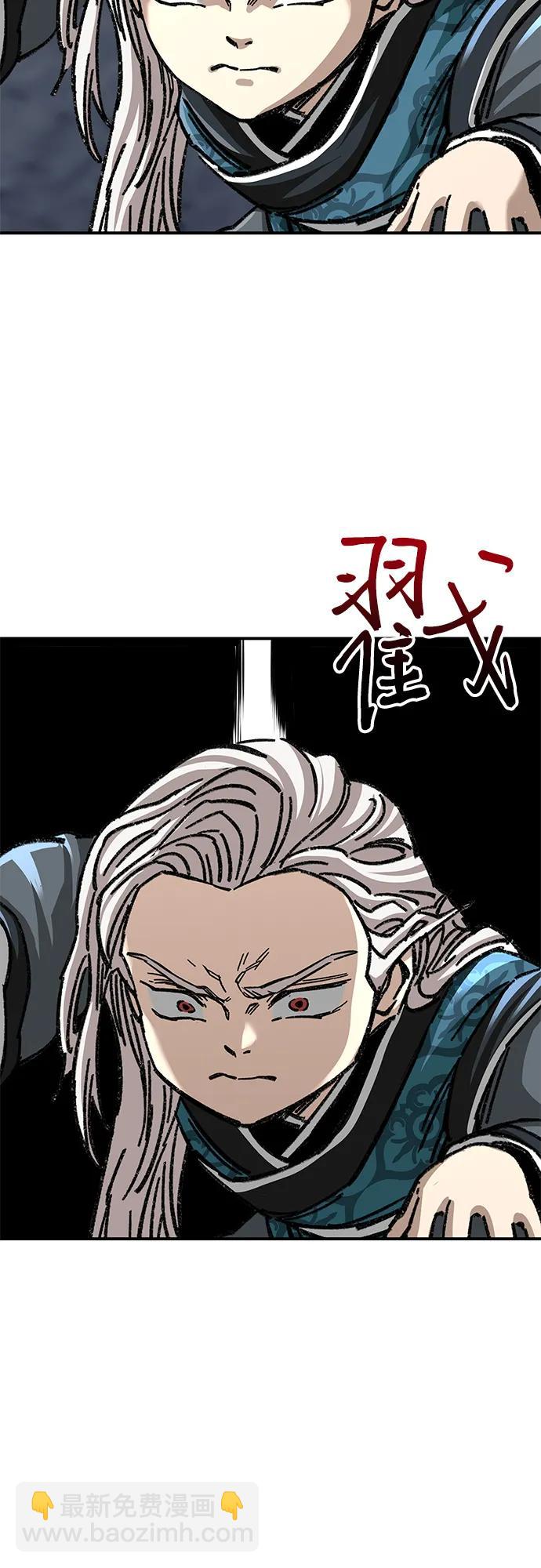 第41话68
